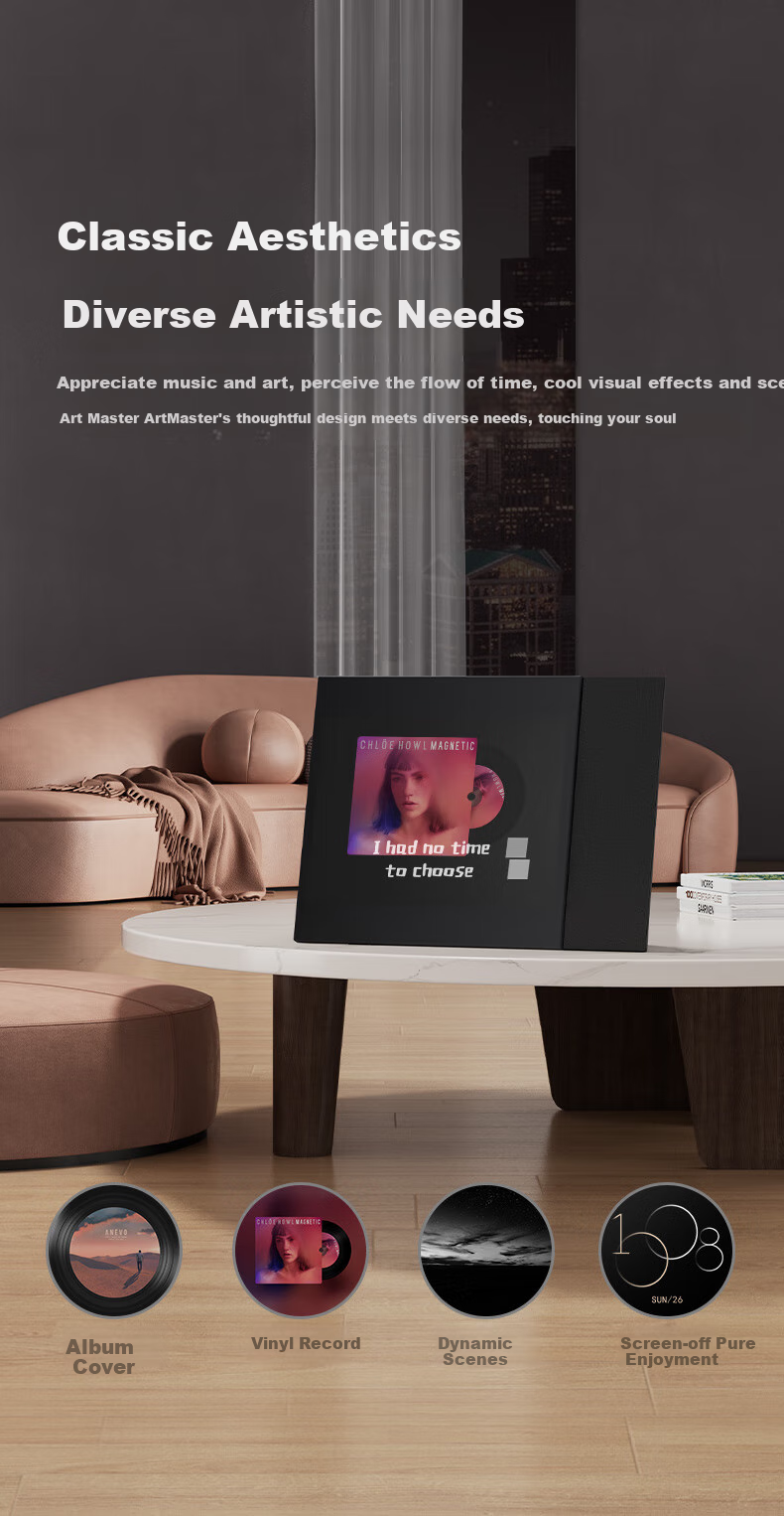 ART'MASTER Mood S Album Lyrics Audio Vinyl Subtitle Desktop Bluetooth Speaker for Home Living Room Bedroom Audio Smart Home Birthday Gift 6