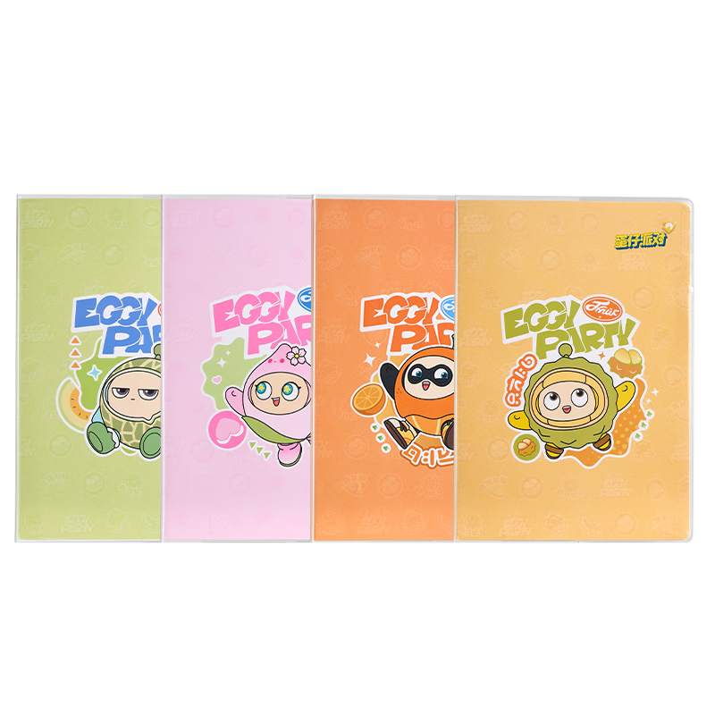 Deli Egg Tart Party Glue-bound Notebook Set of 4 Student Notebooks 32K 72 Pages DZ208