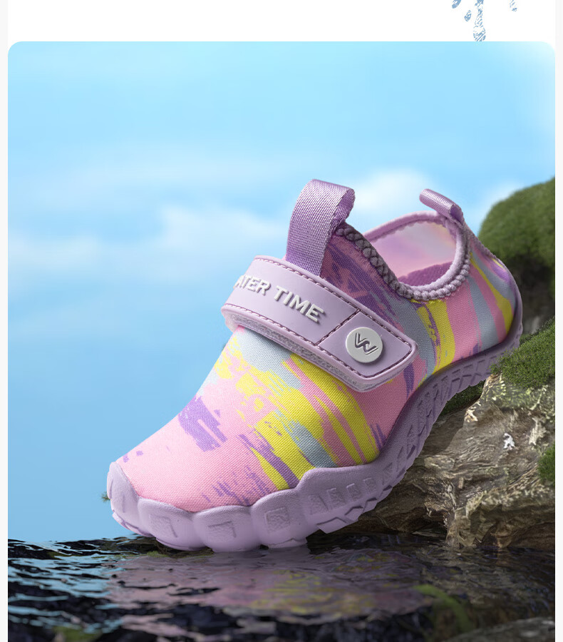WATERTIME Beach Shoes for Men, Women, and Kids - Water Shoes for Wading, Creek Hiking, Swimming, Snorkeling, Tide Hunting, Non-Slip and Cut-Resistant - Blue Winnie Size 25 8