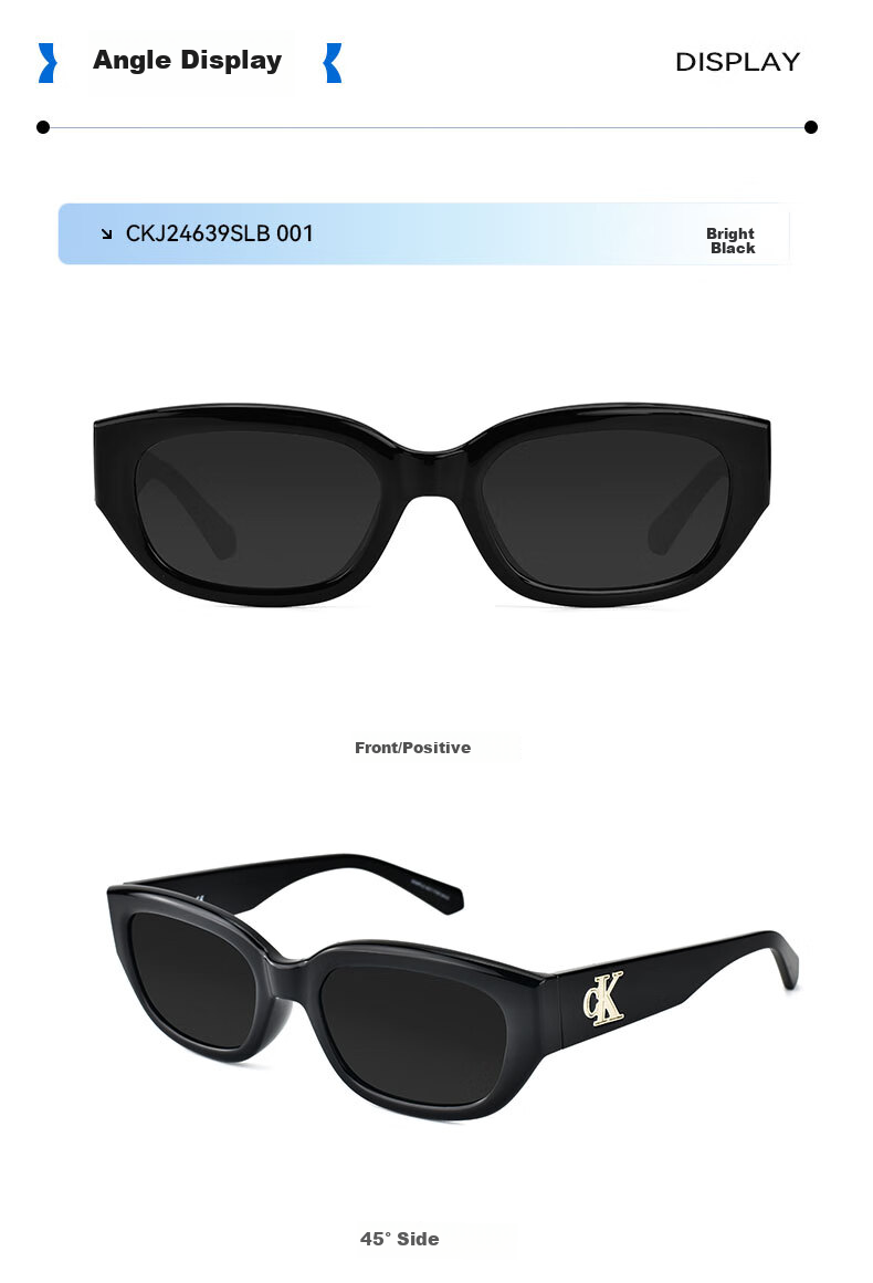 Calvin Klein Sunglasses, Driving And Cycling Glasses, CKJ24639-001 7