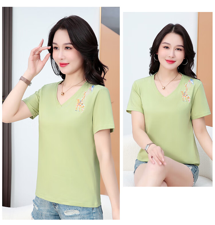 TUCANO Women's Short Sleeve T-Shirt Cotton Embroidered V-Neck Slim Fit Casual Plus Size Summer Top Green L 11