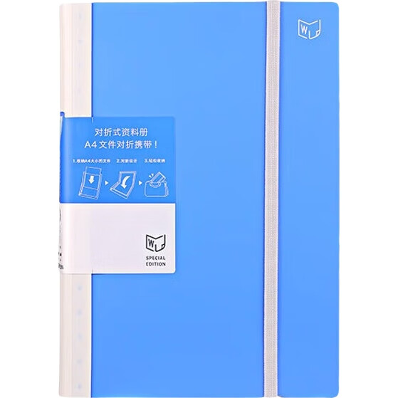 White Image 1