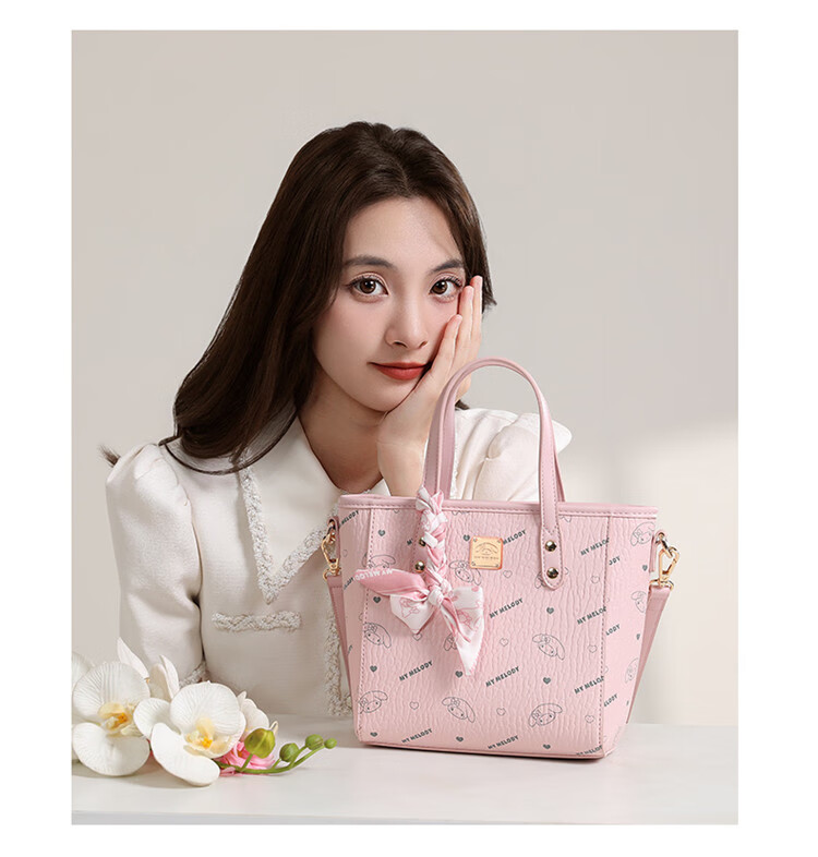 Mesuca X Melody Basket Bag, Women's New Crossbody Bag, Printed Gift Box, Birthday Present for Wome 4