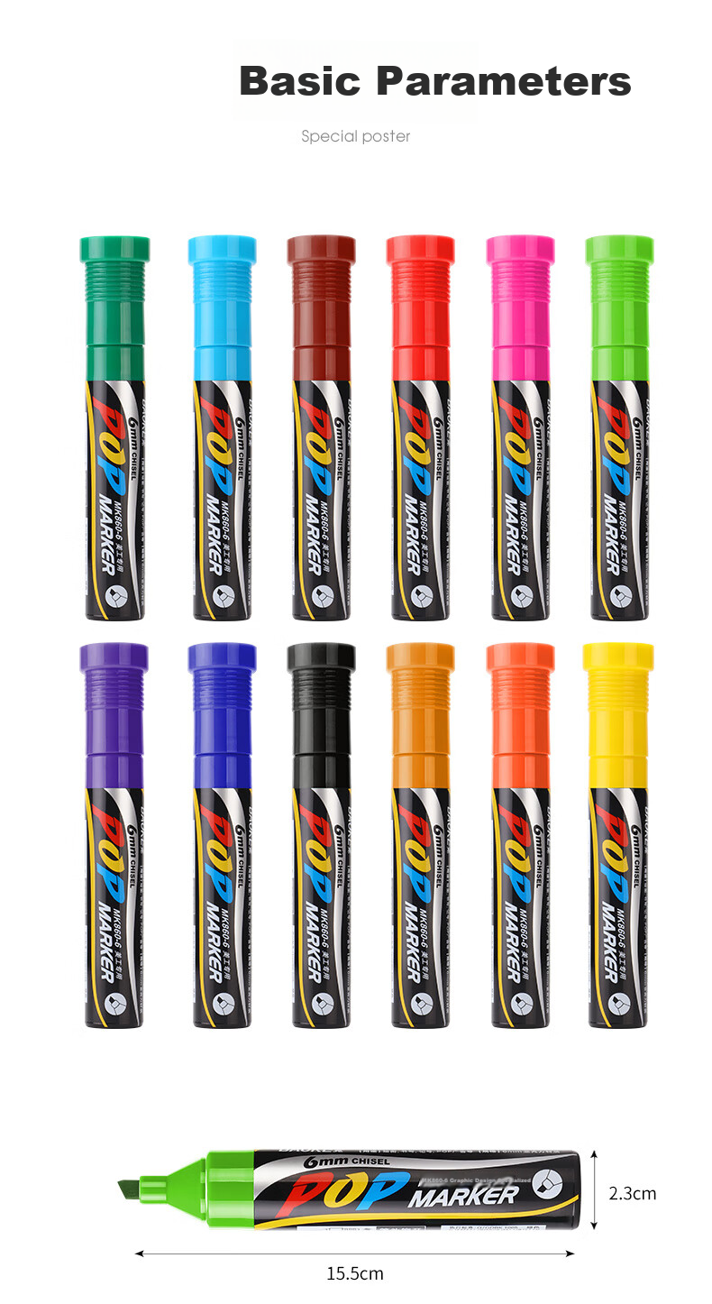 BAOKE MK860-6 12-Color POP Marker Set, Poster Advertising Paints, Colored Marker Pens, 6mm 1