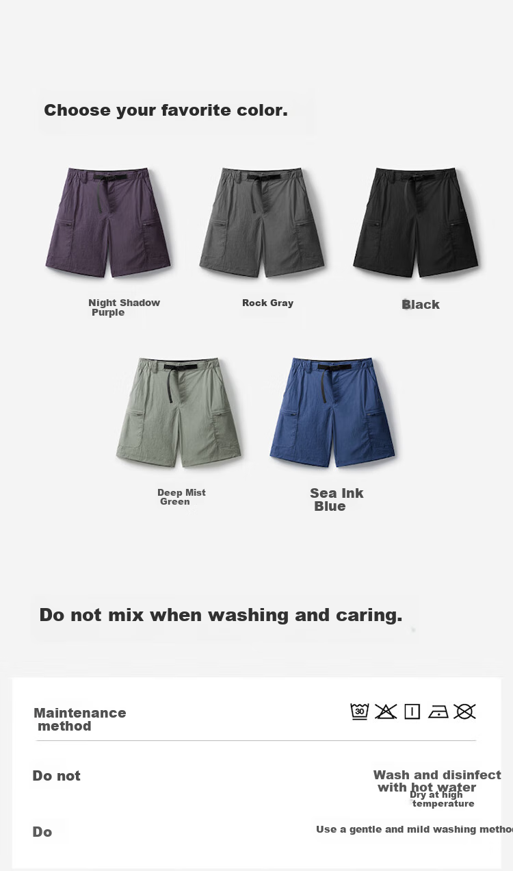 Bananain [Wang Yibo's Choice] Liangpi 505 Cool Pro Shorts for Men, Summer Sports Quick-Dry Cargo Breathable Five-Point Pants 18