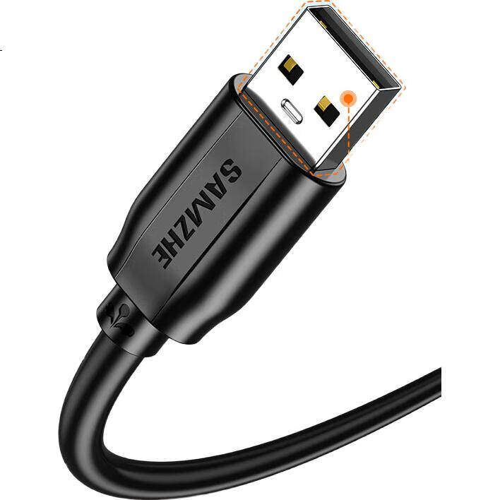 Кабель SAMZHE USB 2.0 Male to Male, 2 метра, черный, TMG-20