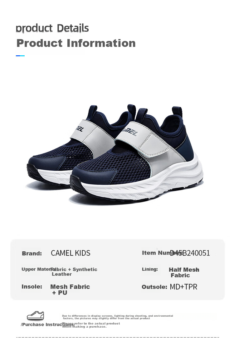 CAMEL Children's Sports Casual Shoes, Summer Hollow Breathable Mesh Shoes, Velcro Outdoor Footwear 8
