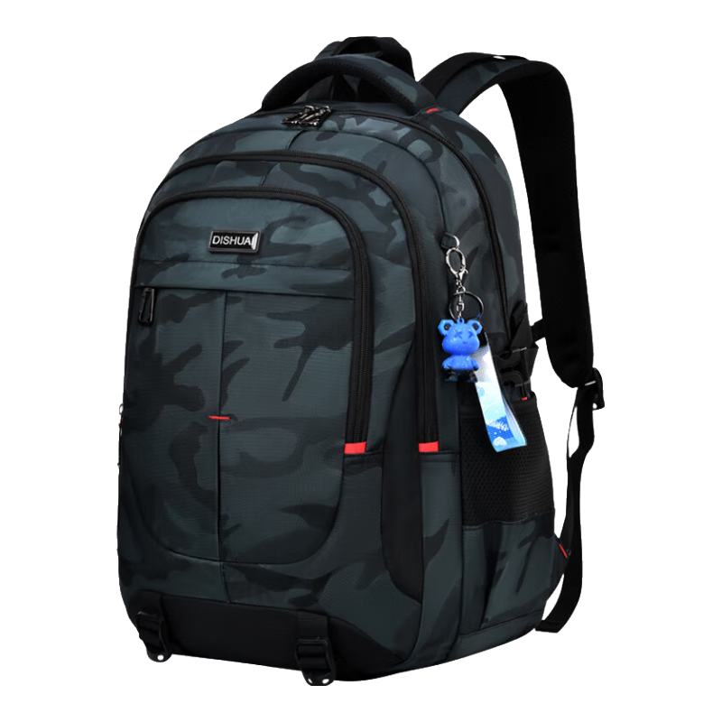 Dishuai Backpack for Middle School Boys, 45L Large Capacity, Spine-Protecting, Load-Reducing, Pressure-Relieving, Lightweight, Suitable for Junior High And High School Students, Double Shoulder Bag