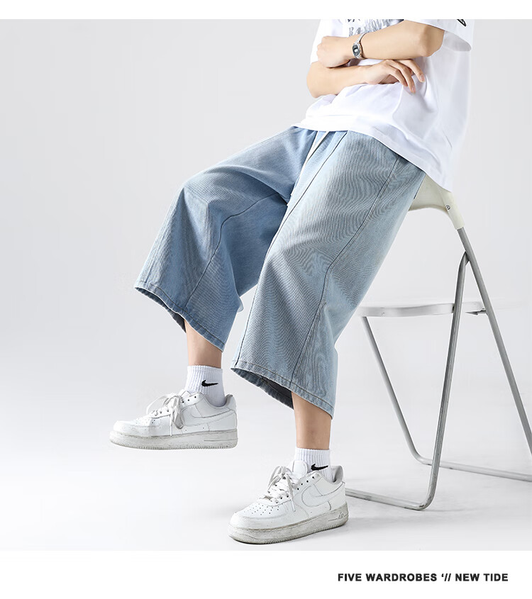 Wassup Sohot Men's Vintage Blue Washed Denim Wide-Leg Cropped Jeans Summer Trendy Shorts L 8