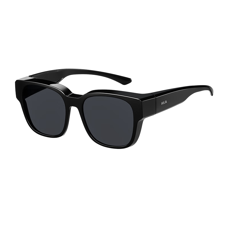 HLA Sunglasses Clip-On Polarized Glasses for Men And Women, Driving UV Protection Special Nearsighted Sunglasses Gift