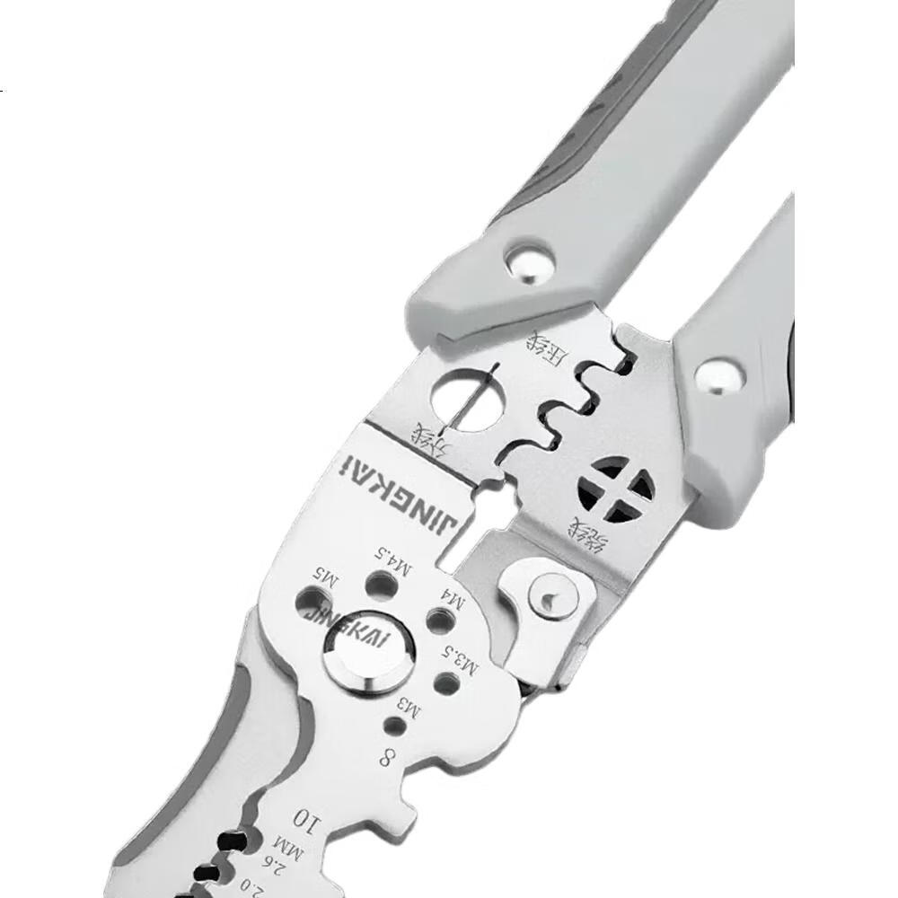 White Image 2
