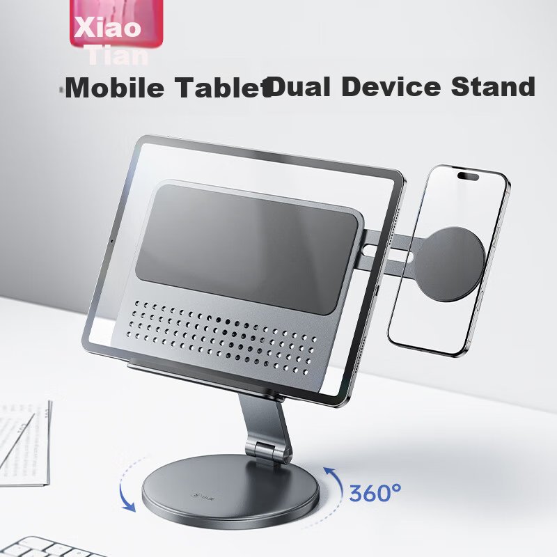 Xiaotian Phone Stand, Desktop IPad Tablet Support Stand, Aluminum Alloy, 360-Degree Rotating, Foldable Tablet Stand, Metal, Adjustable Height, Live Streaming And Drawing, 2025 New Model