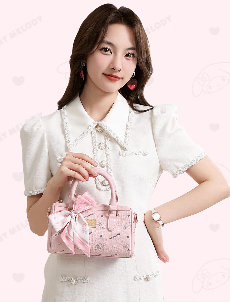 Mesuca X Melody Basket Bag, Women's New Crossbody Bag, Printed Gift Box, Birthday Present for Wome 25