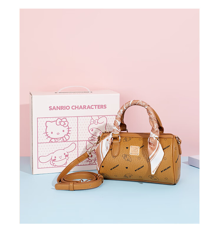 Mesuca X Melody Basket Bag, Women's New Crossbody Bag, Printed Gift Box, Birthday Present for Wome 32