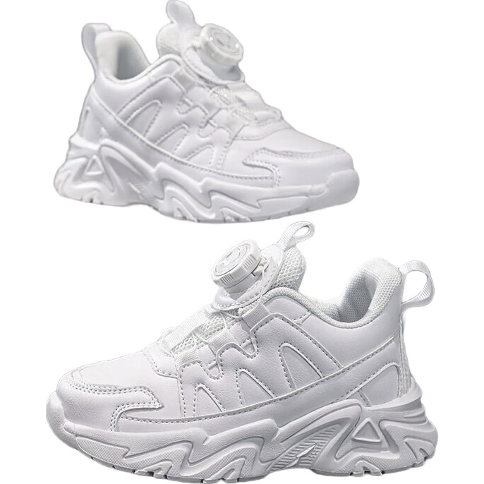 White Image 2
