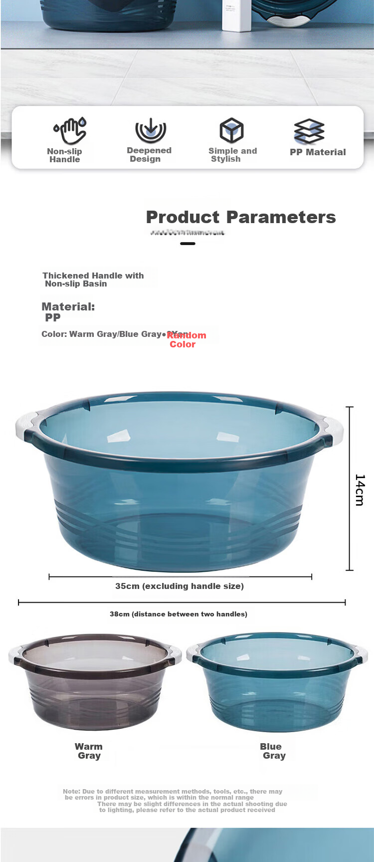 CHAHUA Face And Hair Washing Basin, Baby Bathing Basin, Plastic Basin for Laundry, Large Basin 35cm Random Color 2