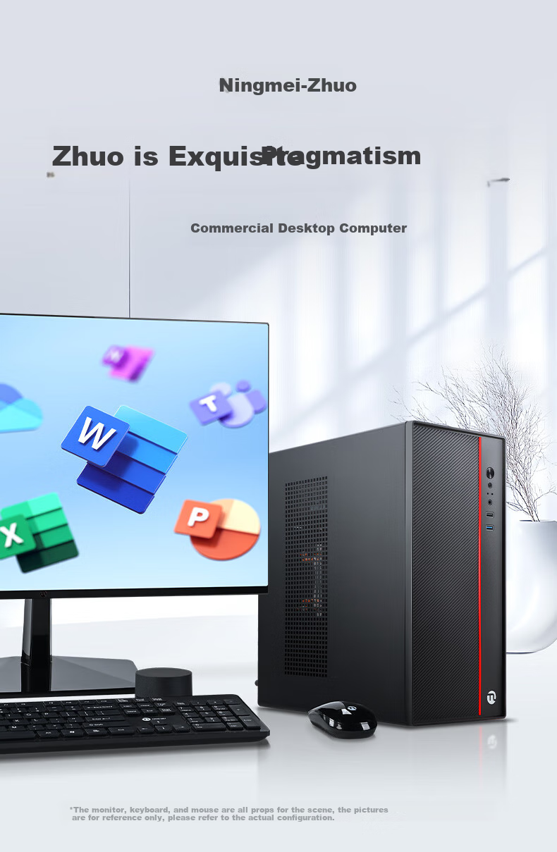 NINGMEI Zhuo I3 14100/16GB RAM Home Office Assembly Computer Tower/UPCdeepseek 1