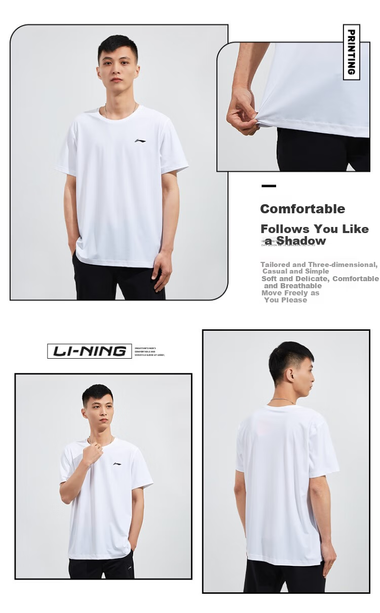 LI-NING Men's Sports T-Shirt Cooling Breathable Simple Versatile Sun Protection Casual Short Sleeve Tee 7