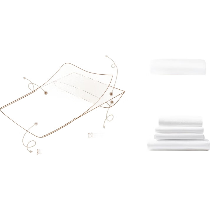 White Image 1