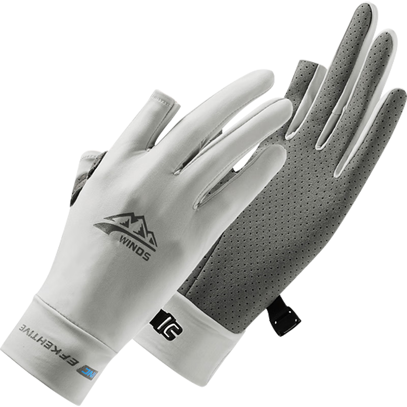 Jian Cai Sunscreen Gloves Women Non-Slip Quick-Dry Breathable Summer Thin Fingerless Ice Silk Fishing Gloves Outdoor Cycling Gloves Men