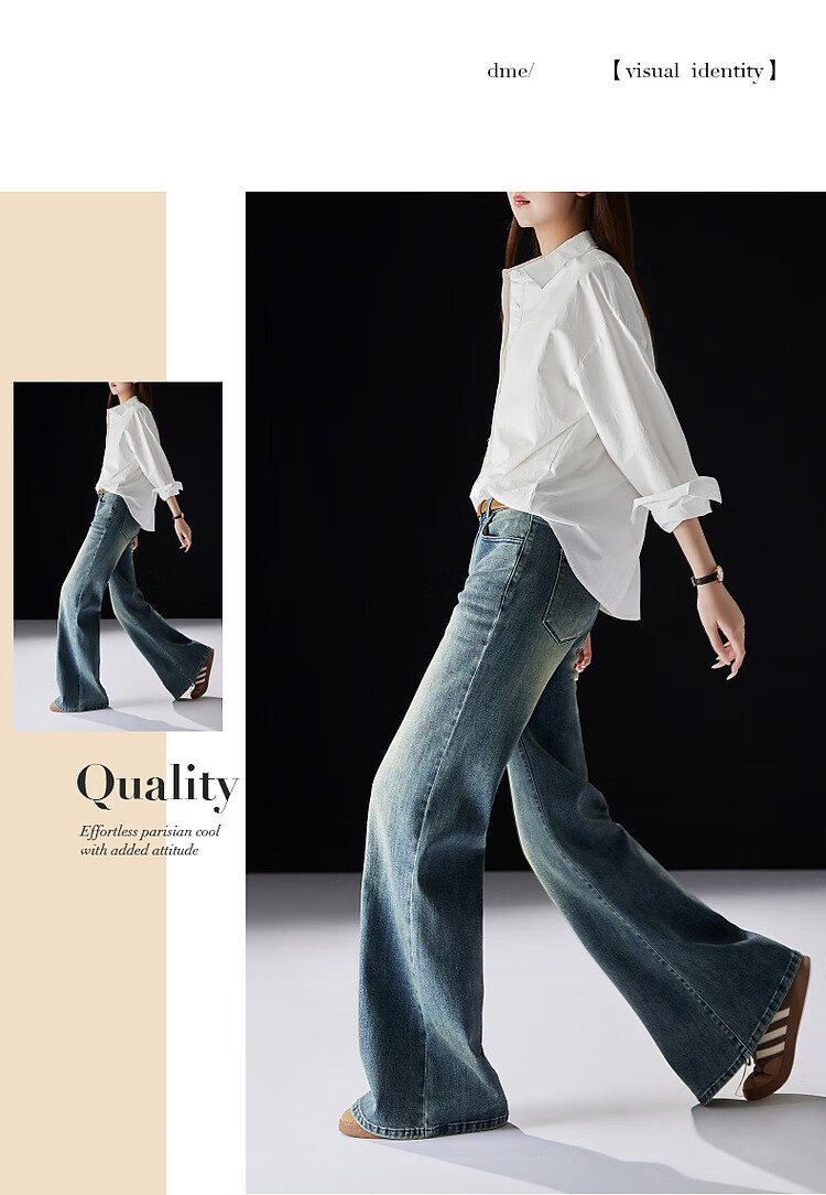 Dme [Free Elasticity] Autumn Urban Street Retro Cat Whisker Flared Pants, Distressed Wide-Leg Women's Jeans 4