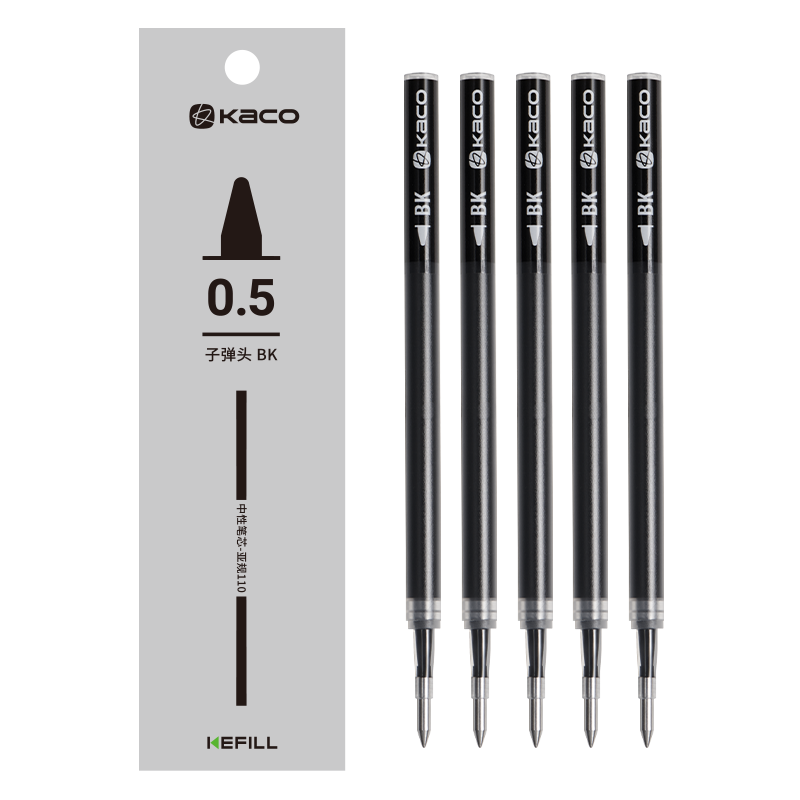KACO Large Capacity Universal Retractable Gel Pen Refills, 0.5mm Quick-Drying Bullet Tip, Black, Compatible with Most Japanese Gel Pens (Pack of 5)