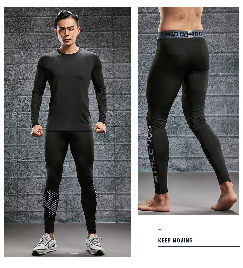 BURUITE Quick-Dry Men's Compression Pants Breathable High-Elastic Training Tights Summer Fitness Yoga Basketball Running Sports Pants 7