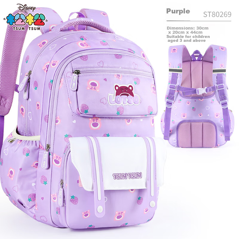 Disney Backpack for Elementary School Girls in Grades 3-6, Strawberry Bear Children's Backpack for Junior And Senior High School Students, Model 80269, Purple