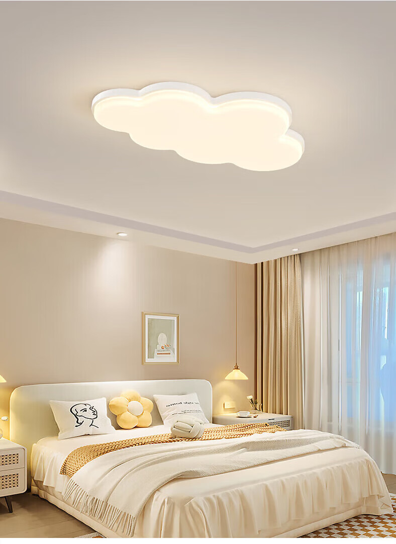 Dengling Ceiling Light, Full Spectrum Bedroom LED, Modern And Simple High Color Rendering Round Lamp for Master And Secondary Bedrooms, Lighting Fixture 7