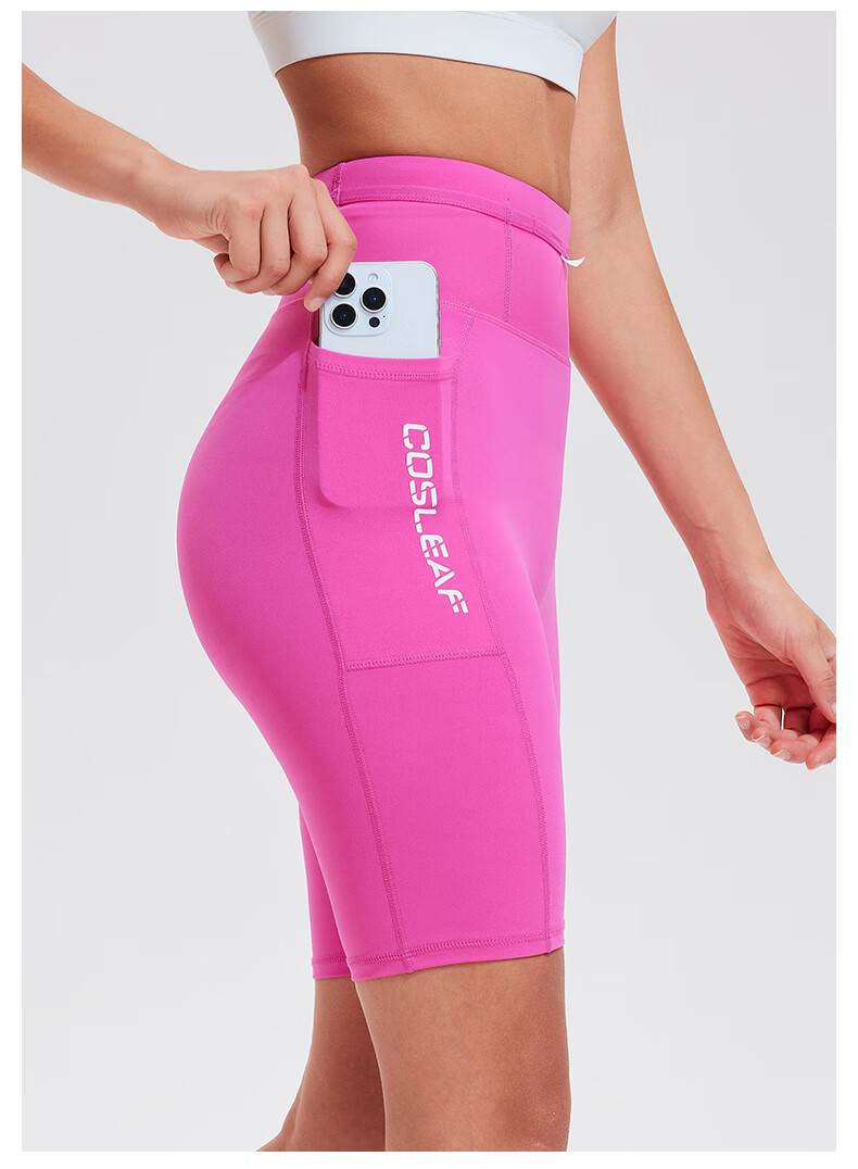 Cosleaf Compression Running Shorts for Men and Women, Breathable Sweat-Wicking Fitness Kangaroo Pocket Marathon Training Tights 35