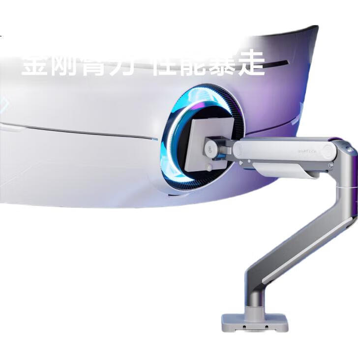 White Image 2