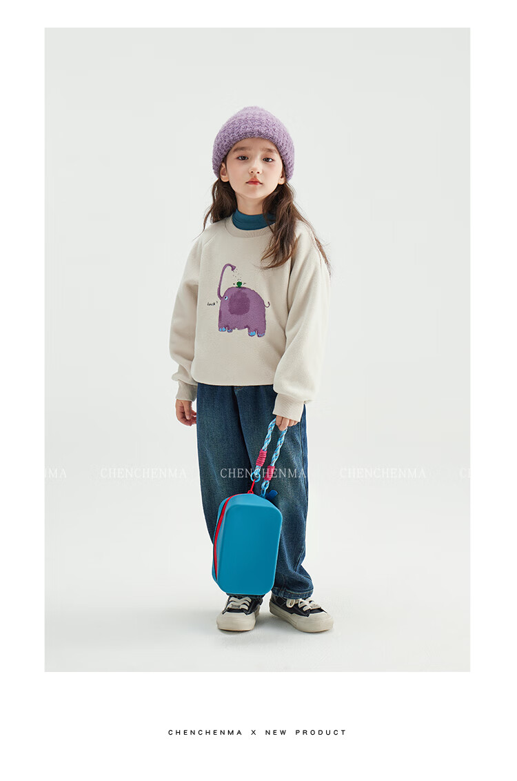Chenchenma [Zoo] Girls' Anti-Static Animal Print Fleece Sweatshirt, Autumn And Winter Children's Top 17