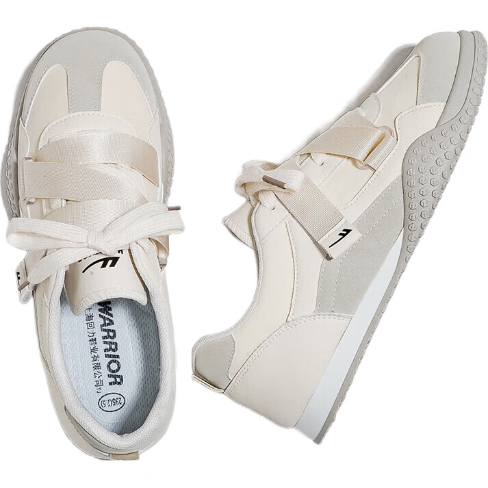 White Image 3