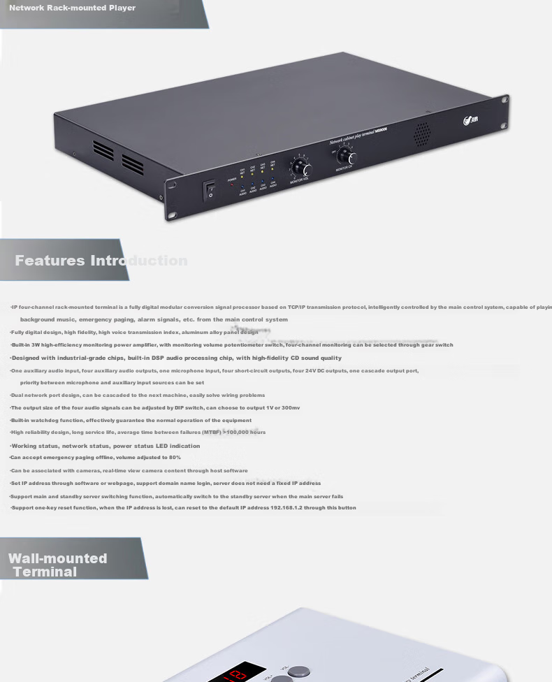 Lingque MS9010 Networked Sound Column Emergency Broadcast Speaker, Village-Wide IP Sound Column Cloud Broadcasting System, IP Broadcasting Digital Campus Broadcasting System, 120W 18