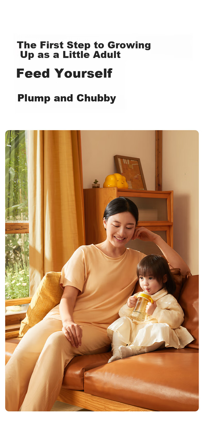 Huangchong Good Suction Learning Cup for Babies over One Year Old with Straw, Milk Bottle, Anti-Choking Direct Drinking Cup, 330ml 1