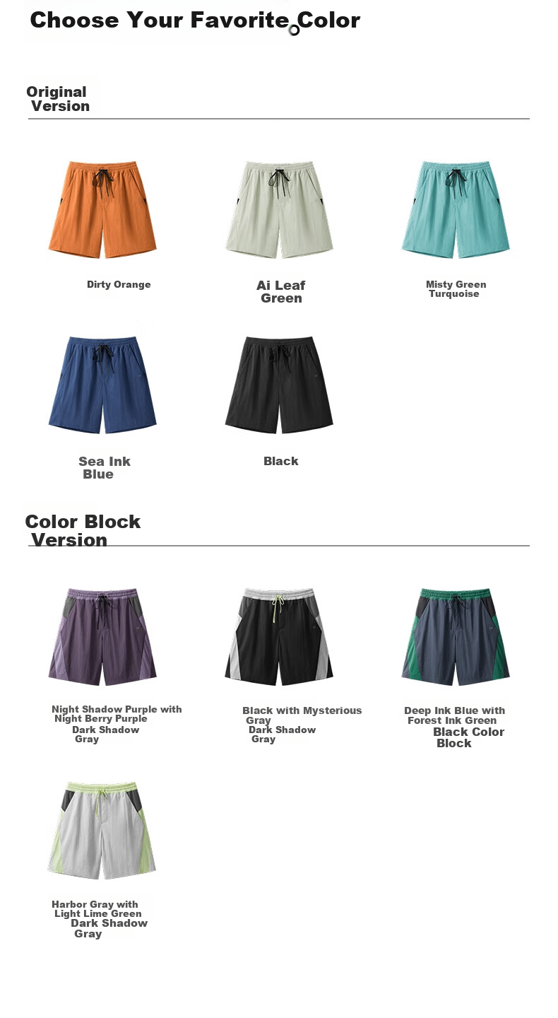 Bananain [Wang Yibo's Choice] Liangpi 501 Cool Men's Water-Repellent Patchwork Shorts, Quick-Drying Outdoor Sports Summer New 23