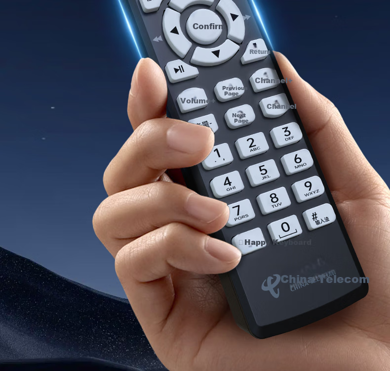 Dongpuli China Telecom All-Purpose Network Set-Top Box Remote Control Compatible with Huawei, ZTE, Fenghuo, China Telecom IPTV Universal Telecom Set-Top Box Universal Remote Control 10