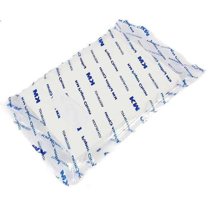 White Image 1