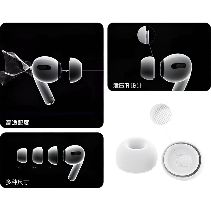 White Image 2