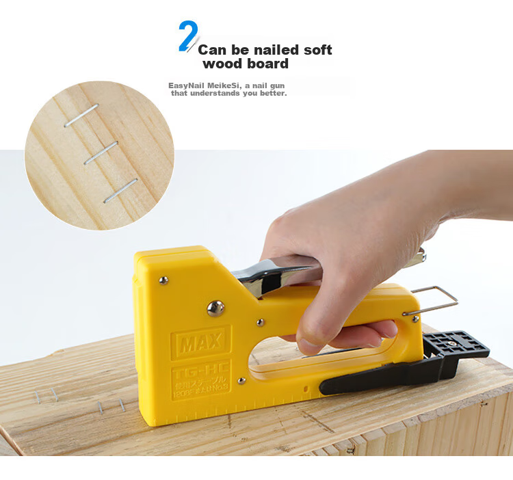 MAX Heavy-Duty Multifunction Stapler, Binding Machine, Labor-Saving Manual Staple Gun TG-HC, Random Color 3