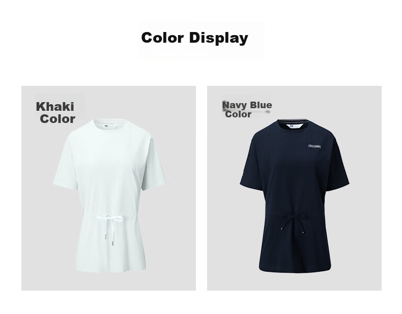 HELLY HANSEN, HHhh25 Summer Women's Cruise Casual Vacation Series Sun Protection Quick-Cooling Dry Short-Sleeve T-Shirt, Khaki, M 9