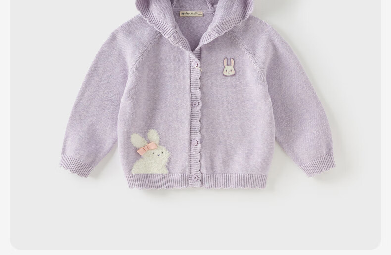 DAVE & BELLA Children's Sweater Cardigan, Girls' Knitted Top, Baby Girl Hooded Cardigan, Autumn Wear 2