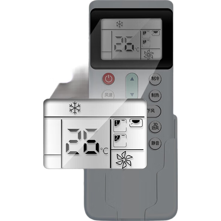 White Image 1