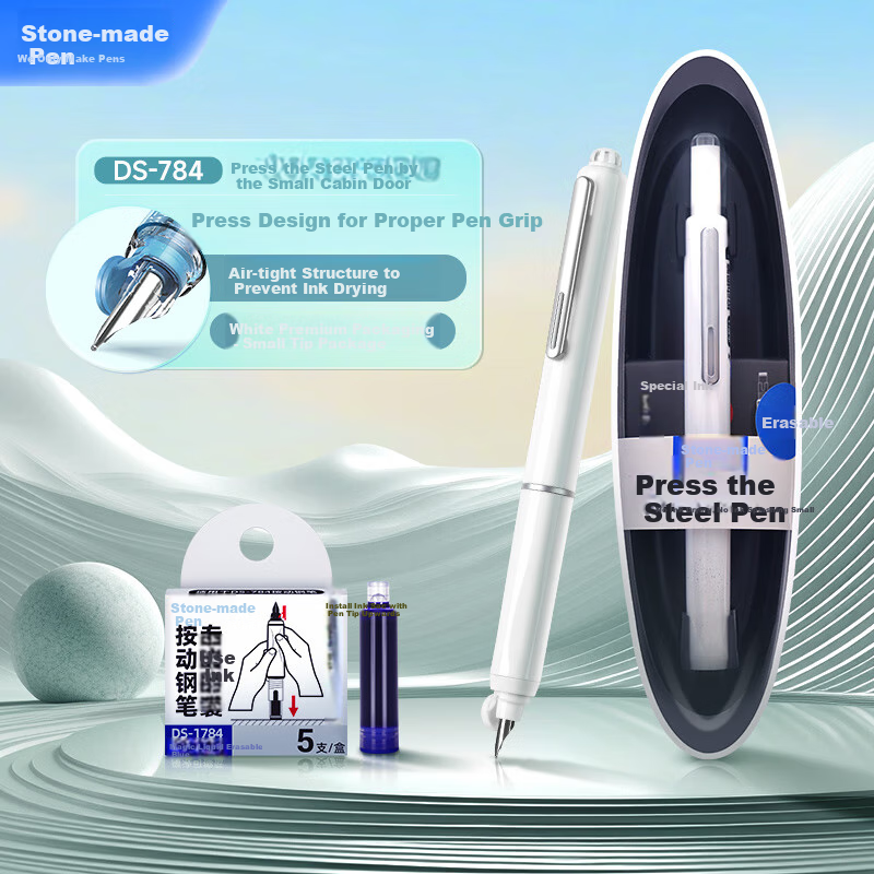 Детская перьевая ручка Dianshi DS-784 для отработки почерка, с кнопкой, стираемыми чернилами, белая
