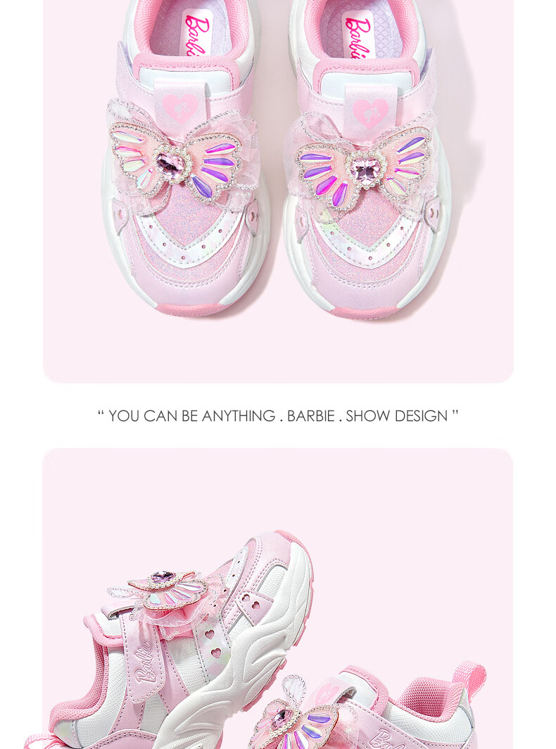 Barbie Girls' Cotton Shoes Children's Sports Shoes Elementary School Running Shoes Girls' Casual Dad Shoes DA6576 Pink Size 29 4