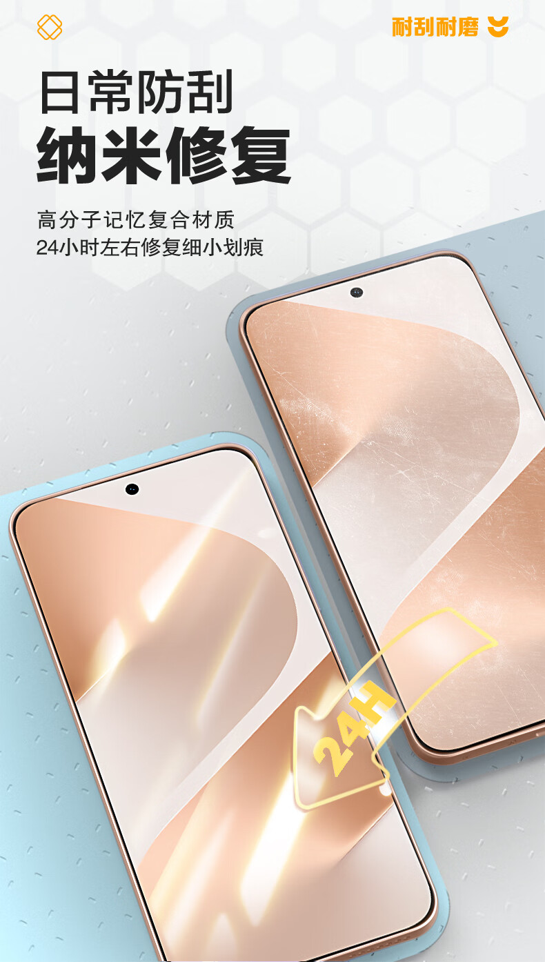 LLUNC Screen Protector for Huawei Pura80/70, Dust-Free Chamber for Pura80/70 Ice Ceramic Film, Full Coverage Ultra-Clear Soft Film, Self-Healing Anti-Fingerprint Scratch-Resistant Phone Screen Protector, 2 Pieces 4