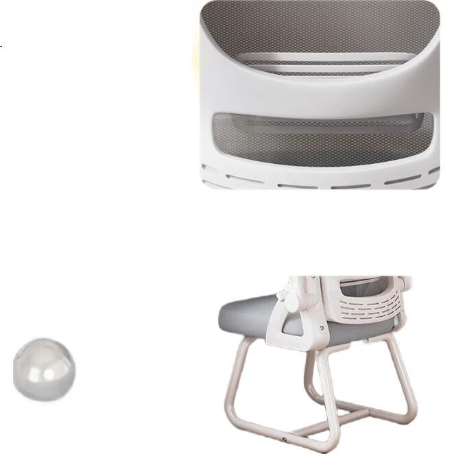 White Image 1