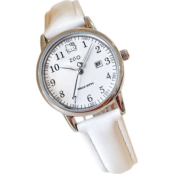 White Image 1