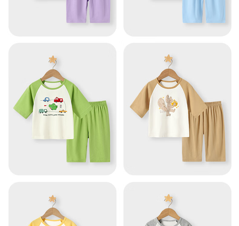 Badi Badi Pure Cotton Baby Toddler Children's Mid Sleeve Homewear Set Short Sleeve Shorts Pajama Set Air Conditioning Clothes Yellow 100 11