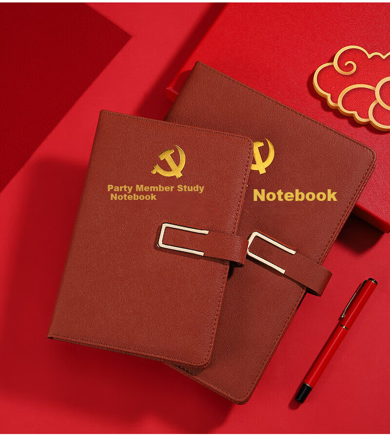 TENGXIONG A5 Party Member Notebook with Buckle, Leather Cover, Political Education Study Journal, Meeting Record Book, Cultural Activity Party Building Work Gift Box Customization LOGO 15